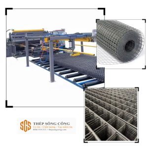 Nhà sản xuất lưới thép hàn